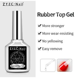 NOELIE_NAIL ZYZC RUBBER BASE COAT RUBBER TOP COAT BASE COAT TOP COAT 3
