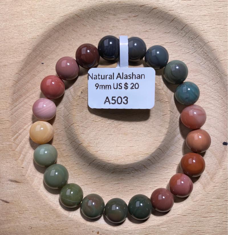Product Introduction of 10mm - Natural Alashan Agate - Dark Rainbow Gradient Series - Round Beads - Handmade Bracelet 14