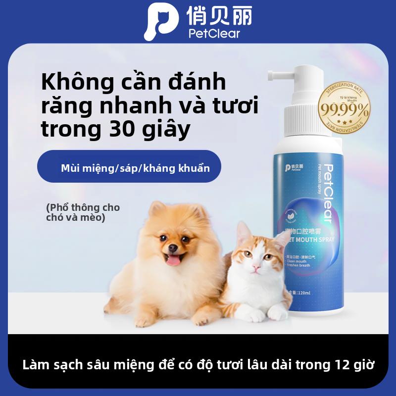  Xịt chăm sóc răng miệng cho thú cưng Petclear làm mới hơi thở và làm sạch răng dành cho mèo và chó 