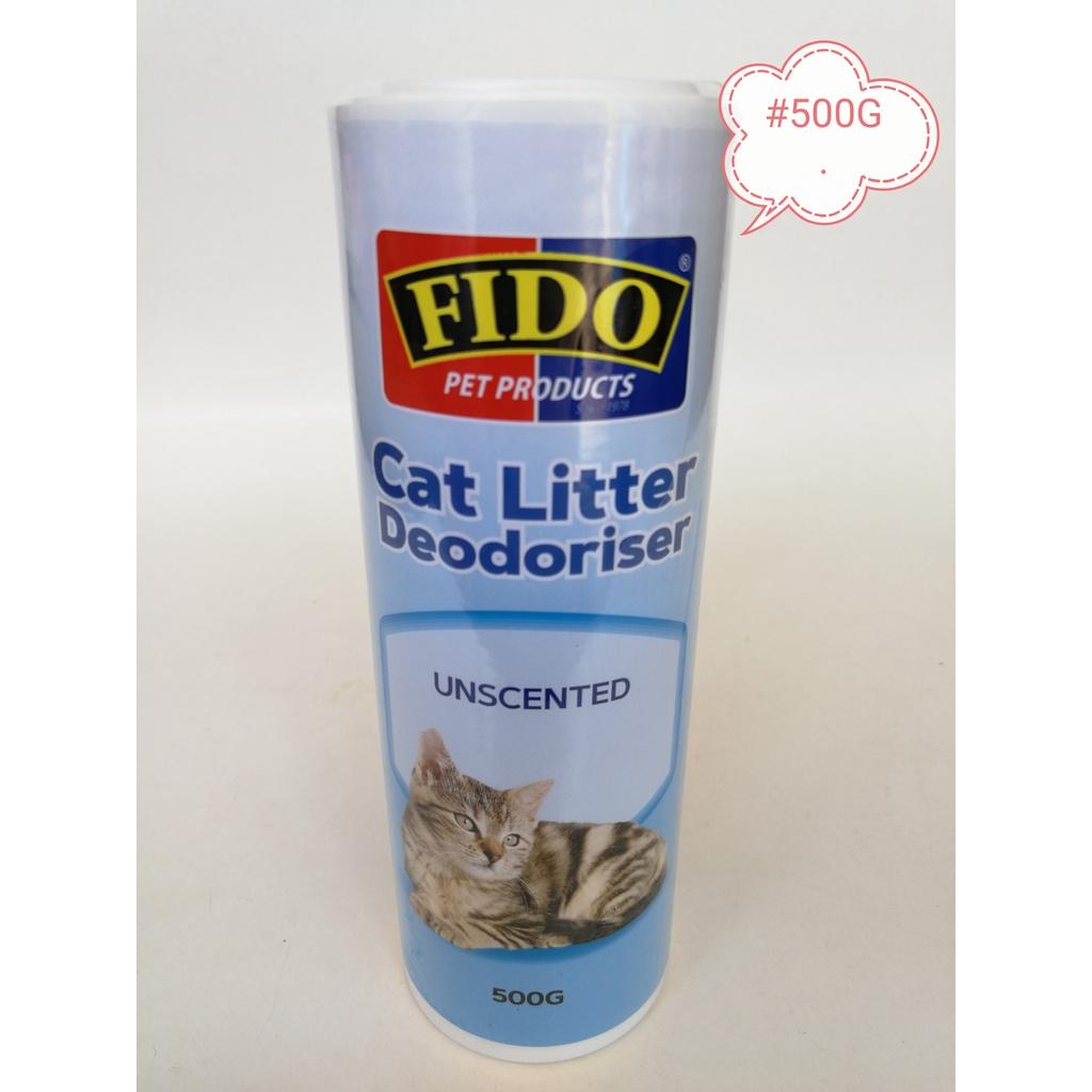 FIDO Cat Litter Deodorizer 500gram Unscented Toilet Sand Tandas Pasir Kucing