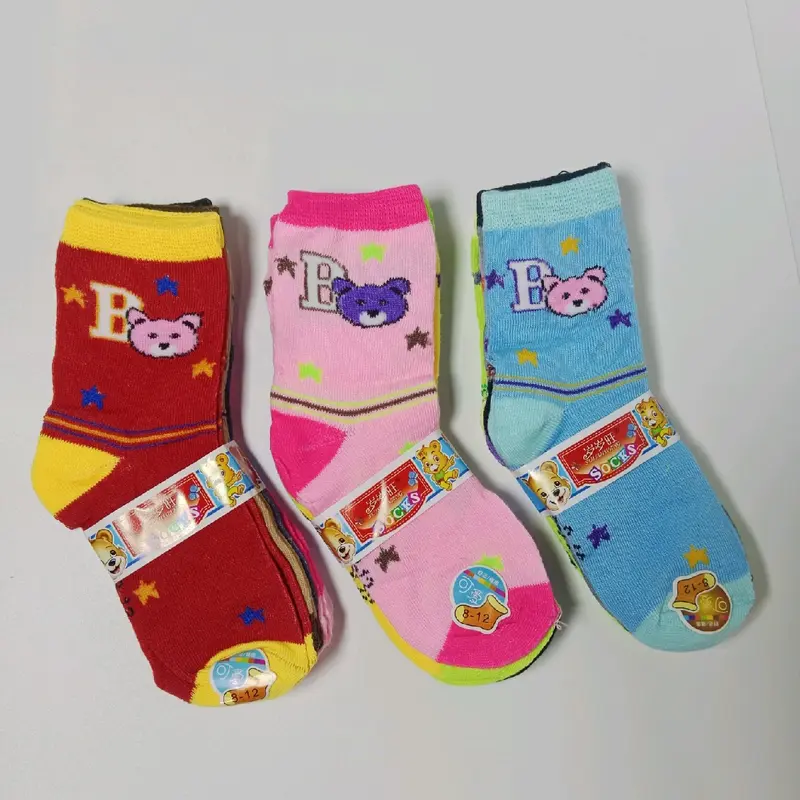 Paket isi 4 PCS Kaos Kaki Anak 4-7 Tahun Cewek Cowok / Kaus Kaki Motif TK 3