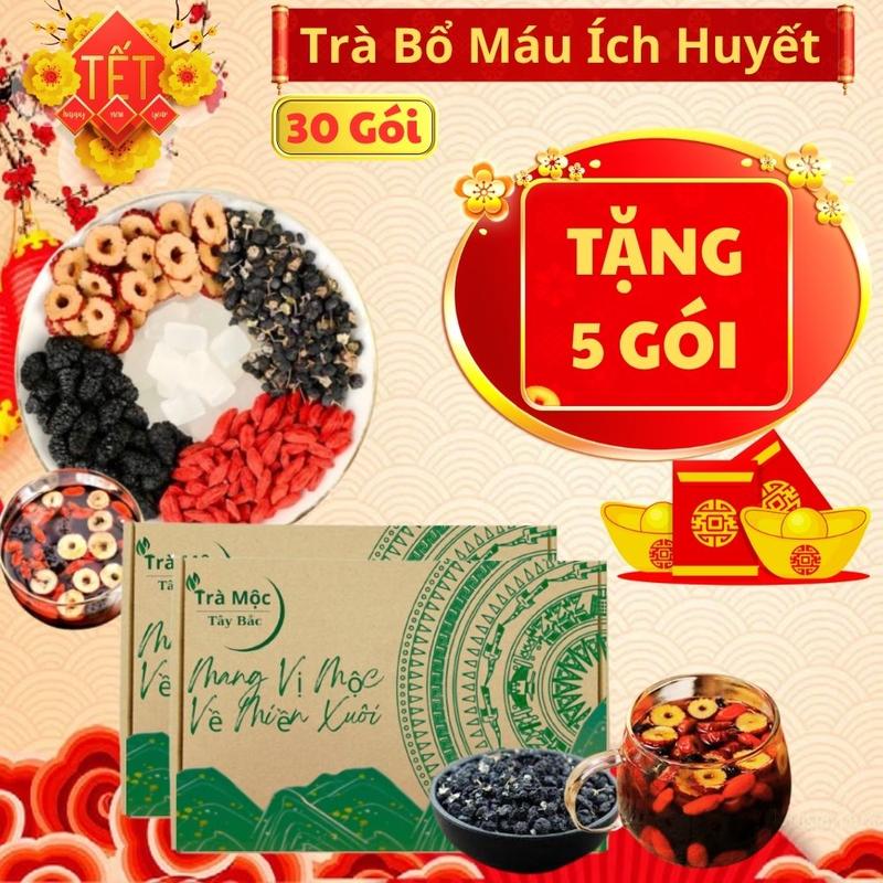   TẶNG THÊM 5 GÓI  Hộp 30 gói trà bổ máu dưỡng huyết mát gan thải độc - nguyên liệu hữu cơ  hắc kỉ tử táo đỏ câu kỷ tử dâu tằm  hàng chọn có mix thêm đường phèn thảo mộc Tây Bắc  tea chè 