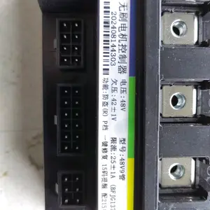 Controller motor/sepeda listrik saige lova, GT dll 48v 20AH BLDC 600watt original