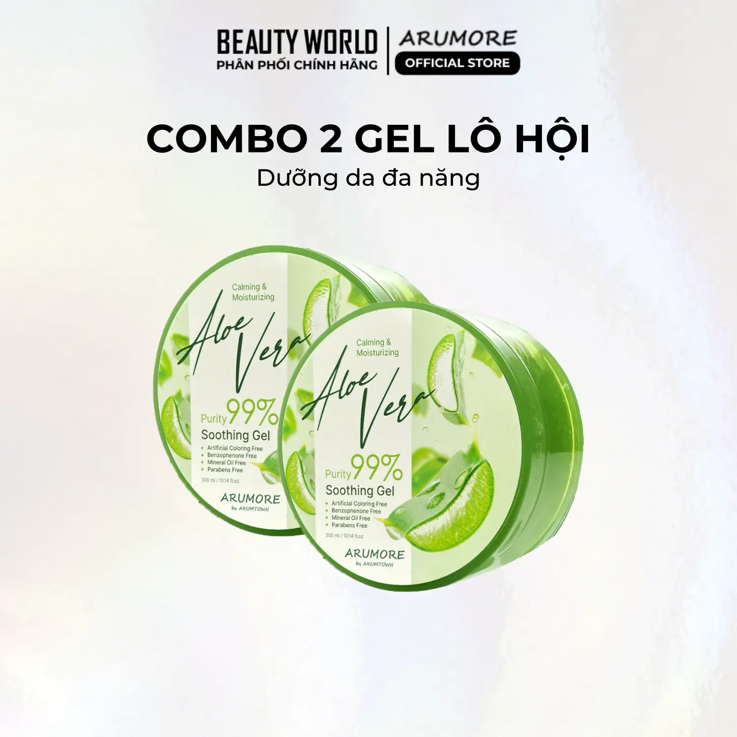 [BW] Combo 2 Gel Dưỡng Ẩm Aloe Vera ARUMORE Hỗ Trợ Cấp Ẩm Sâu Làm Dịu Da Đa Năng 300ML