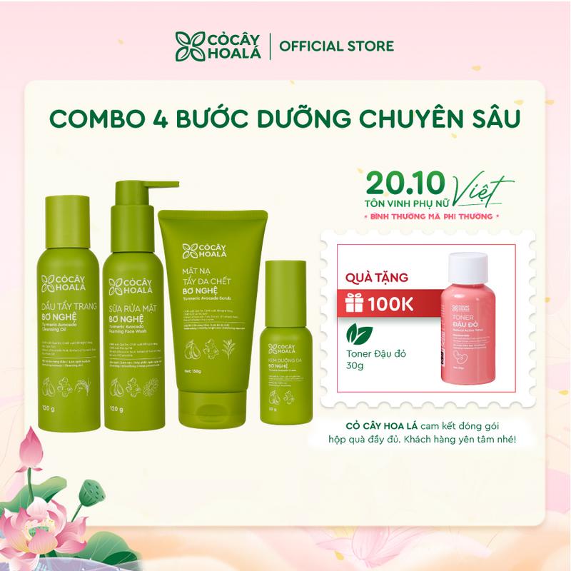 Combo Bơ Nghệ 4 Bước Dưỡng Ẩm Hỗ Trợ Phục Hồi Cỏ Cây Hoa Lá: Dầu Tẩy Trang Bơ Nghệ 120g, Sữa Rửa Mặt Bơ Nghệ 120g, Mặt Nạ Tẩy Tế Bào Chết Bơ Nghệ 150g, Kem Dưỡng Da Bơ Ngệ 50g