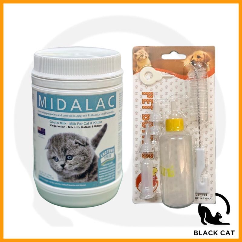 Midalac Cat Milk For Kittens Pets Milk Cat Milk Midalac Goat Milk