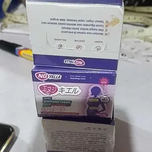 BPOM Warm Soothing Cream Ngyelle - Efek Menenangkan Alami untuk Perut Tidak Nyaman 30g