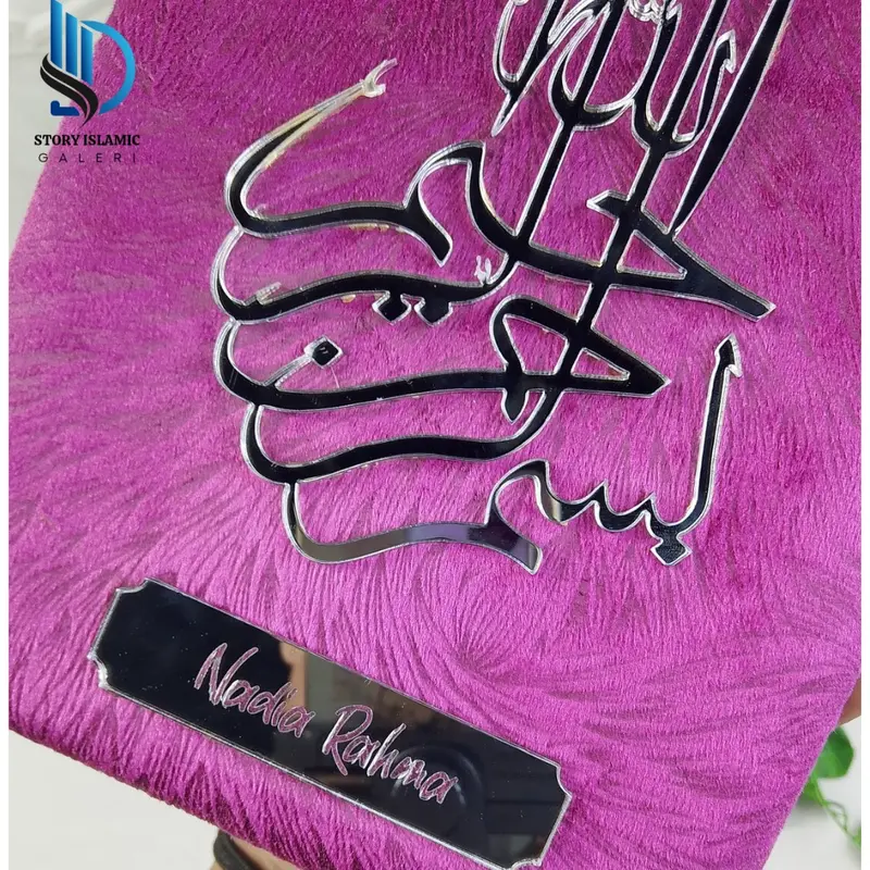 Paket Alquran Maksum Terjemahan Tajwid 3D Acrylic Custom Nama 2