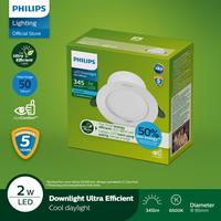 Gambar Philips Lampu Downlight Ultra Efficient 2W 65K Putih dari Philips Lighting Indonesia Kota Administrasi Jakarta Utara 1 Tokopedia