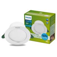 Gambar Philips Lampu Downlight Ultra Efficient 2.2W 3000K Kuning dari Philips Lighting Indonesia Kota Administrasi Jakarta Utara 3 Tokopedia