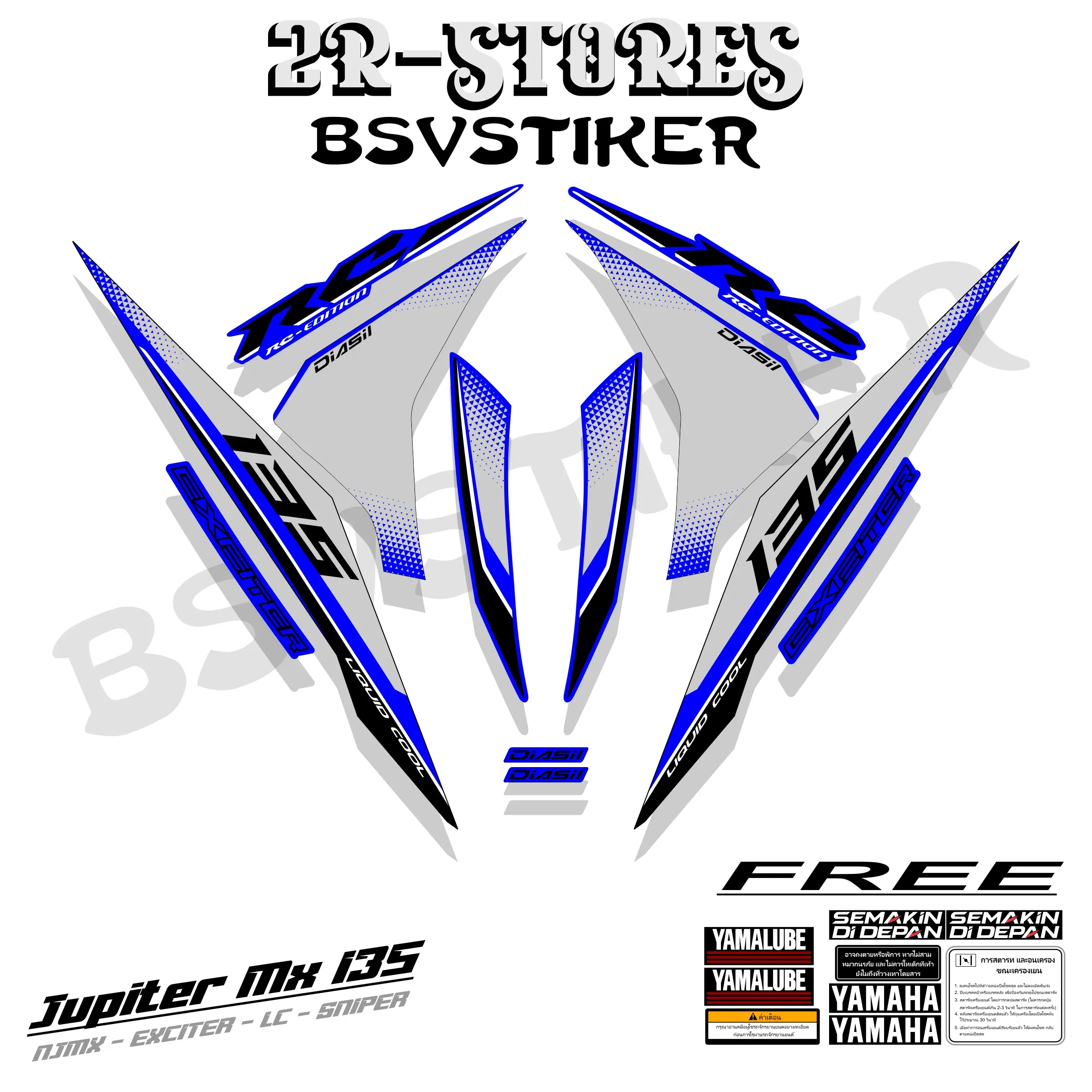 njmx 33, striping jupiter mx new 135, stiker rc edition 135, mx 135 new, exciter, sniper, lc, rc, 135 Motorcycle