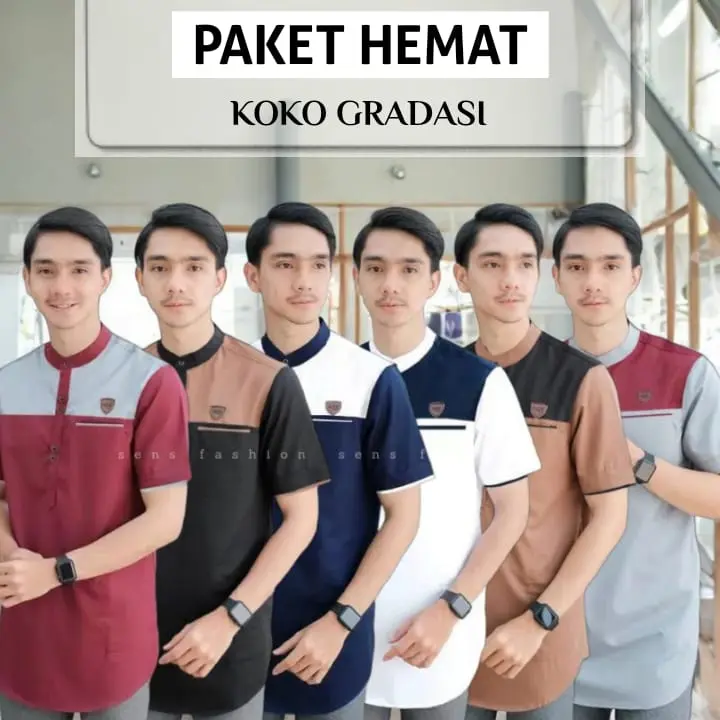 PAKET HEMAT 2 PCS BAJU KOKO GRADASI 2 WARNA Lembut