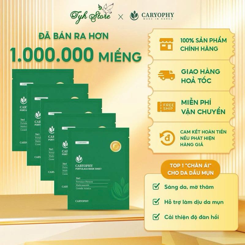 5 Miếng Mặt nạ dưỡng ẩm giảm mụn mờ thâm Caryophy Portulaca Mask Sheet