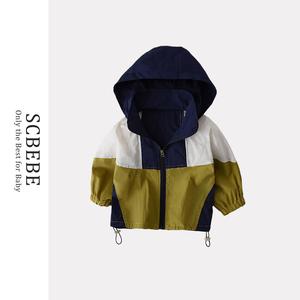 SCBEBE 男の子用 カラーブロック フーデッド ウインドブレーカー