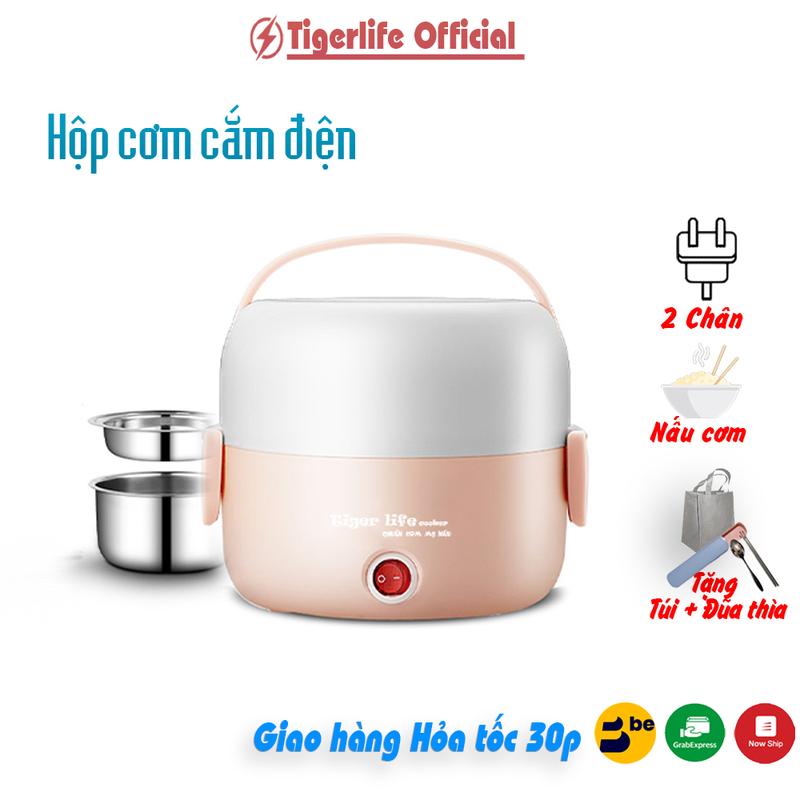  Hộp đựng cơm cắm điện  2 Tầng hc3 Nấu và Hâm Nóng Tặng Túi Bộ Thìa Đũa Loại Cao Cấp Bh 12 tháng 