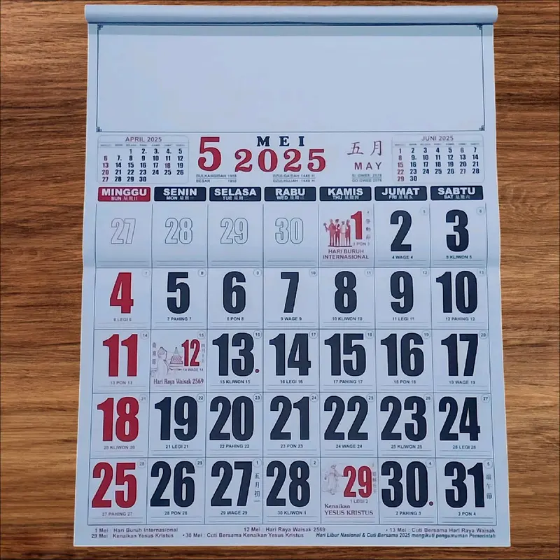 New Kalender Kerja Jumbo 80gram tahun 2025 7