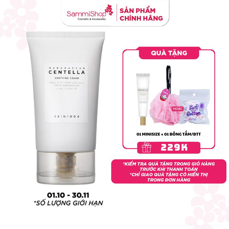 Skin1004 Kem dưỡng (Dưỡng Ẩm Da) Madagascar Centella Soothing Cream 75ml