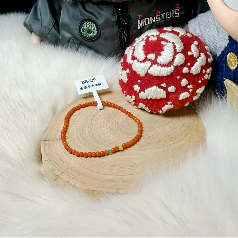 South Red Agate Small Bead Bracelet