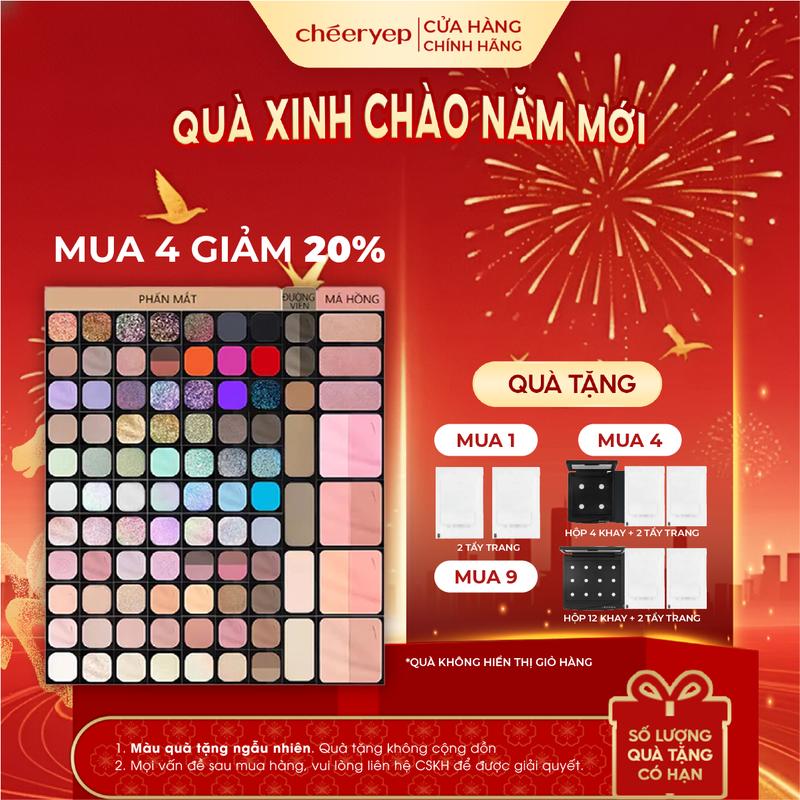  CHÉERYEP OFFICIAL  Phấn Mắt Đơn Sắc Ánh Kim Mịn Lì Má Hồng Tạo Khối Thiết Kế Bảng Phấn Trang Điểm Phong Cách Riêng 