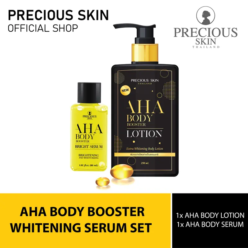 Precious Skin Thailand AHA Mimi Body Booster Whitening serum Set / Bodylotion / Serum / Pemutih 250ml lotion memutihkan niacinamide  arbutin  extract Wangi Kering 0