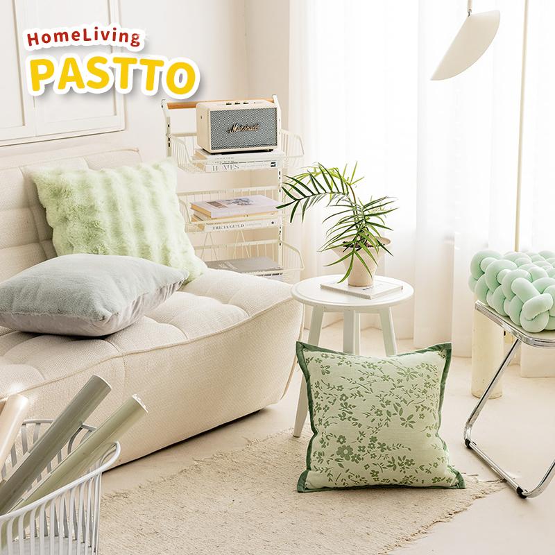 Product Introduction of 45x45 Green Pillow Cushion Cover Nordic Style Square Jacquard Throw Pillow Case Suitable for Decoration Home Living Room Sofa Bed 45x45cm 31