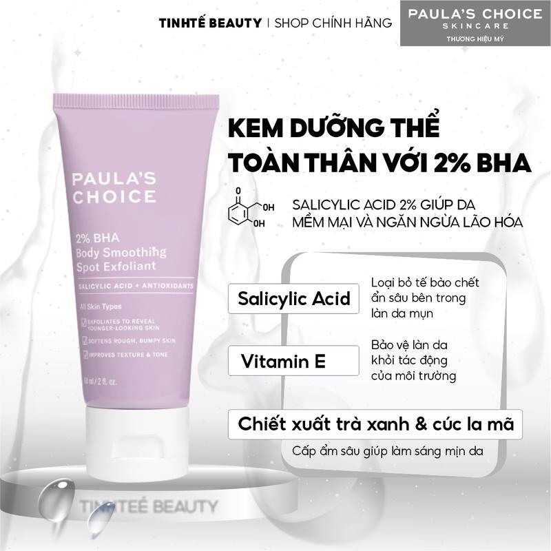 Kem dưỡng thể hỗ trợ giảm mụn và làm mịn da Paula's Choice 2% BHA Body…