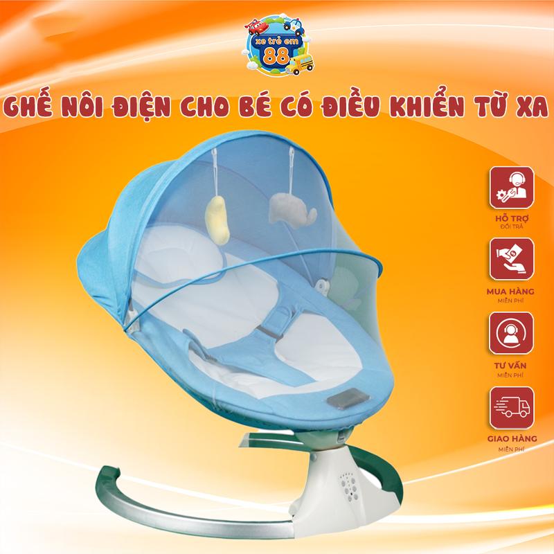  CHÂN NHÔM Ghế Nôi Điện Cho Bé Có Điều Khiển Từ Xa Đủ Màu Sắc Ghế Nhựa Chiều Cao Có Thể Điều Chỉnh Cho Bé Metal Bền bb  home 