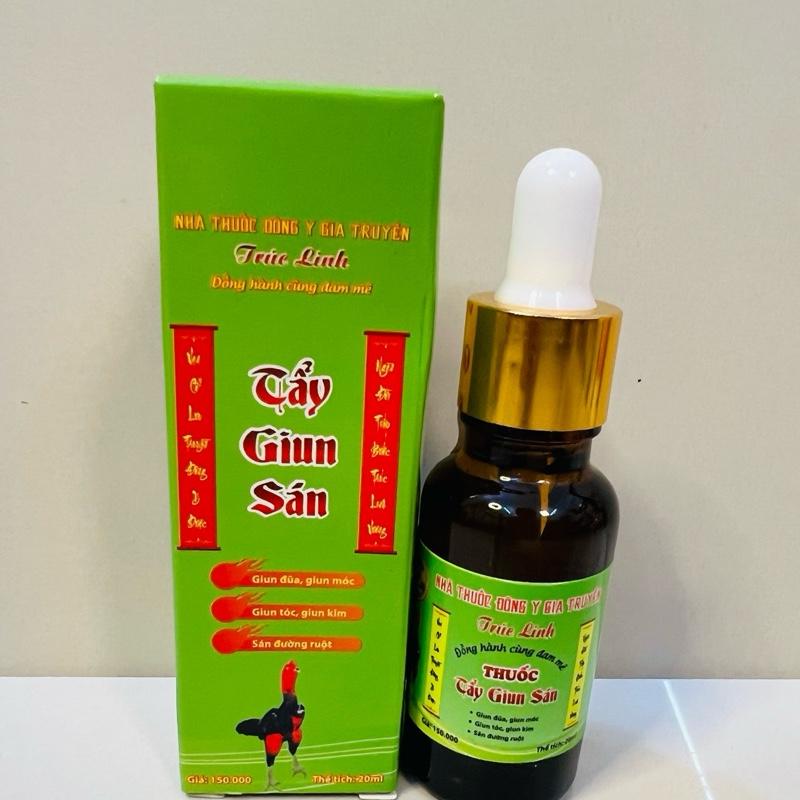 Tẩy giun trúc linh thế hệ mới 2 trong 1 loại 20ml ( dùng cho gà chọi )