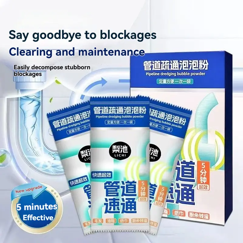 【Pipe unclog bubble powder】Pipe Dredging Agent Powerful Version Dissolving Toilet Kitchen Toilet Sewer Powerful Deodorization