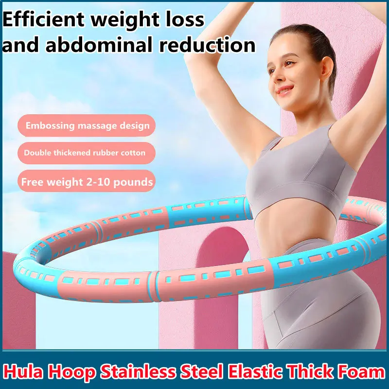 Jielou Hula Hoop Sports Fitness Elastic Thick Foam Stainless Steel Dual Color