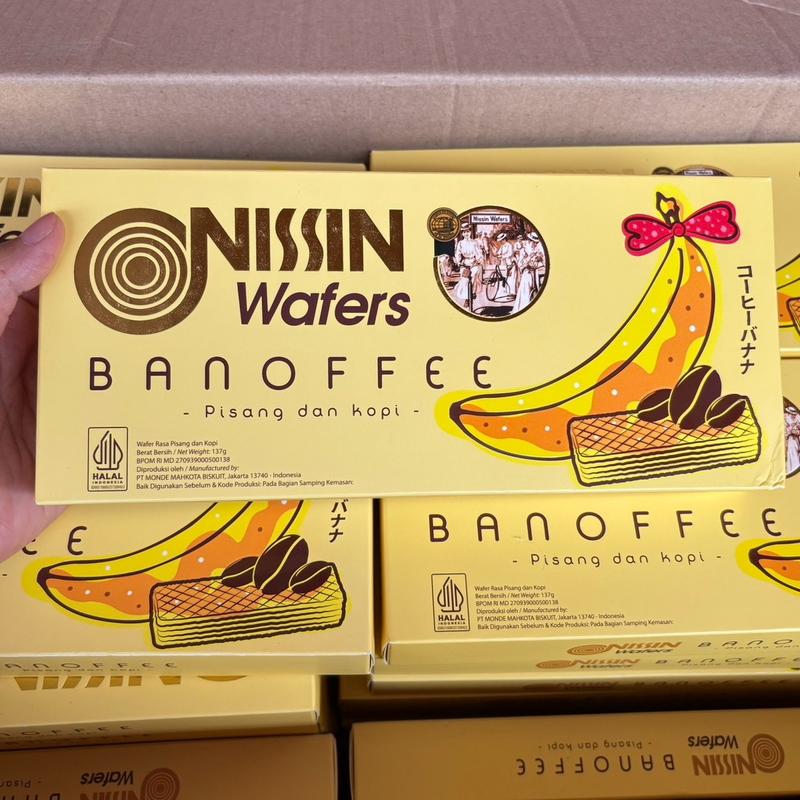 Agen distributor makanan ringan snack cemilan biskuit wafer nissin wafers banoffee pisang dan kopi khas negeri sakura murah wafers choco lava dapoer cokelat 1