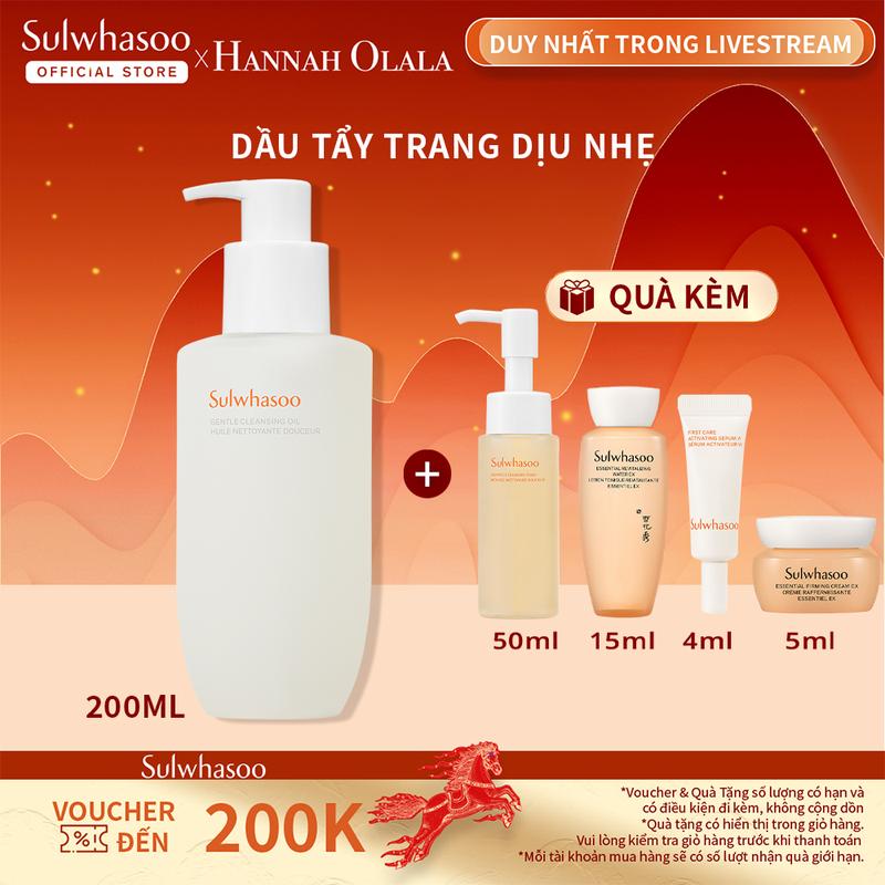 Sulwhasoo x Hannah - Dầu tẩy trang dịu nhẹ Sulwhasoo Gentle Cleansing Oil 200ML