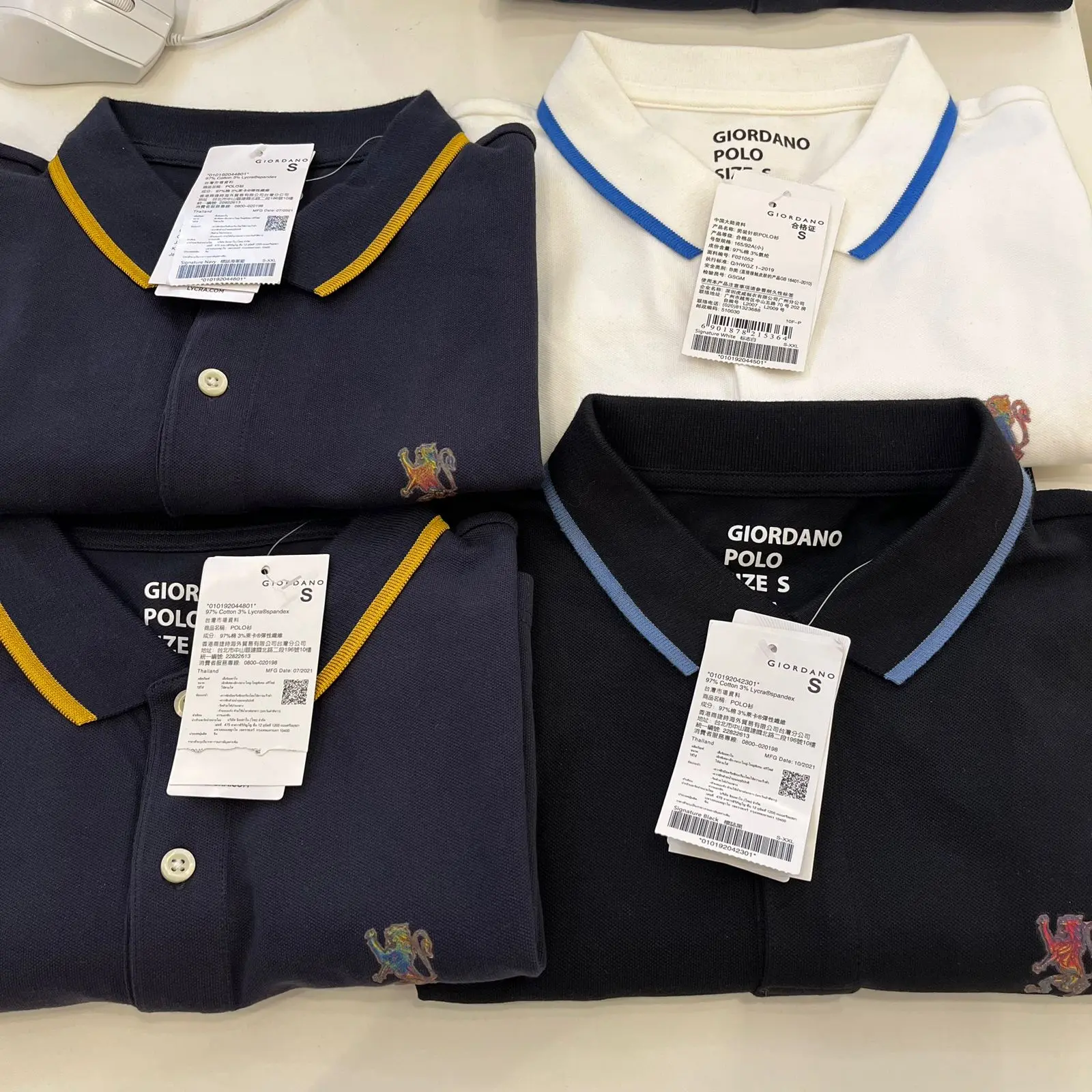 (PROMO) Giordano Polo 3D Lion / Napoleon Shirt 100% ORIGINAL