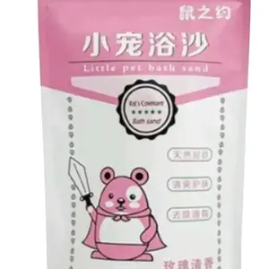 (The Ham's) Pasir Mandi Hamster 500gr Pet Sand Litter Toilet Hewan Hamster Bathing Sand