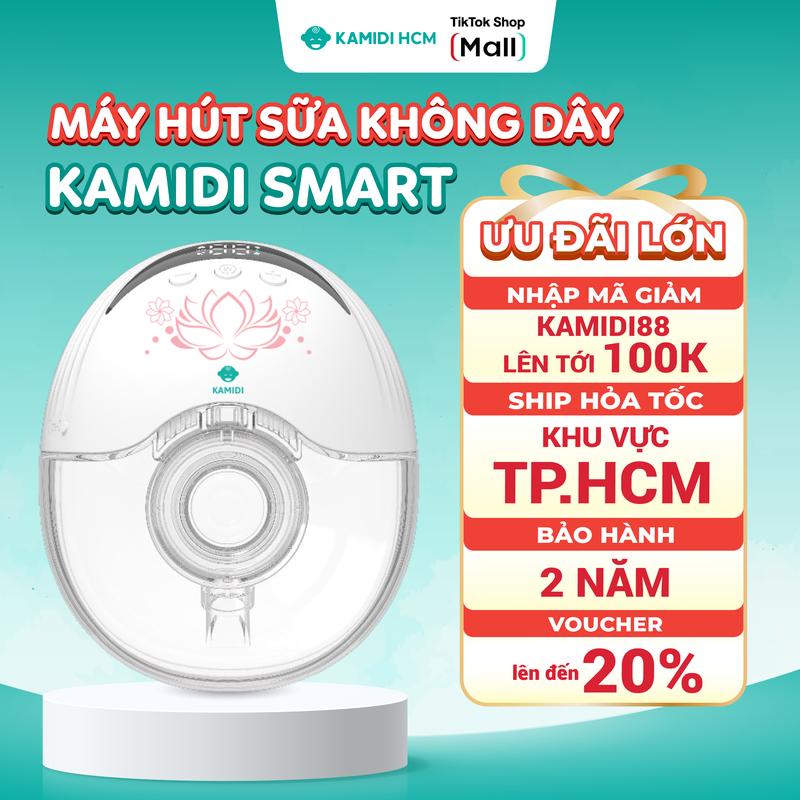 [Đa kho HN - HCM] Máy hút sữa không dây Kamidi hút êm kiệt, không đau rát không dây tiện lợi Kamidi Smart 4 chức năng 12 cấp độ cao cấp (2)