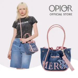 [OPIOR] MERGE A DAY x SUPER SUN SMALL | TAS MERGE