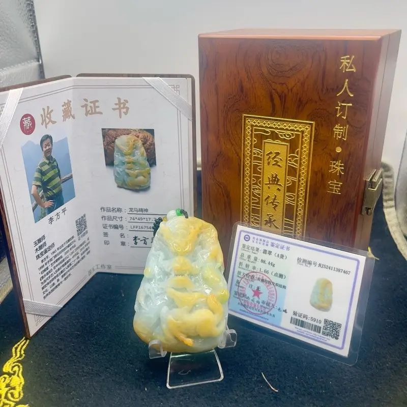 giok jadeite feicui tipeA liontin ukiran naga dan kuda long ma