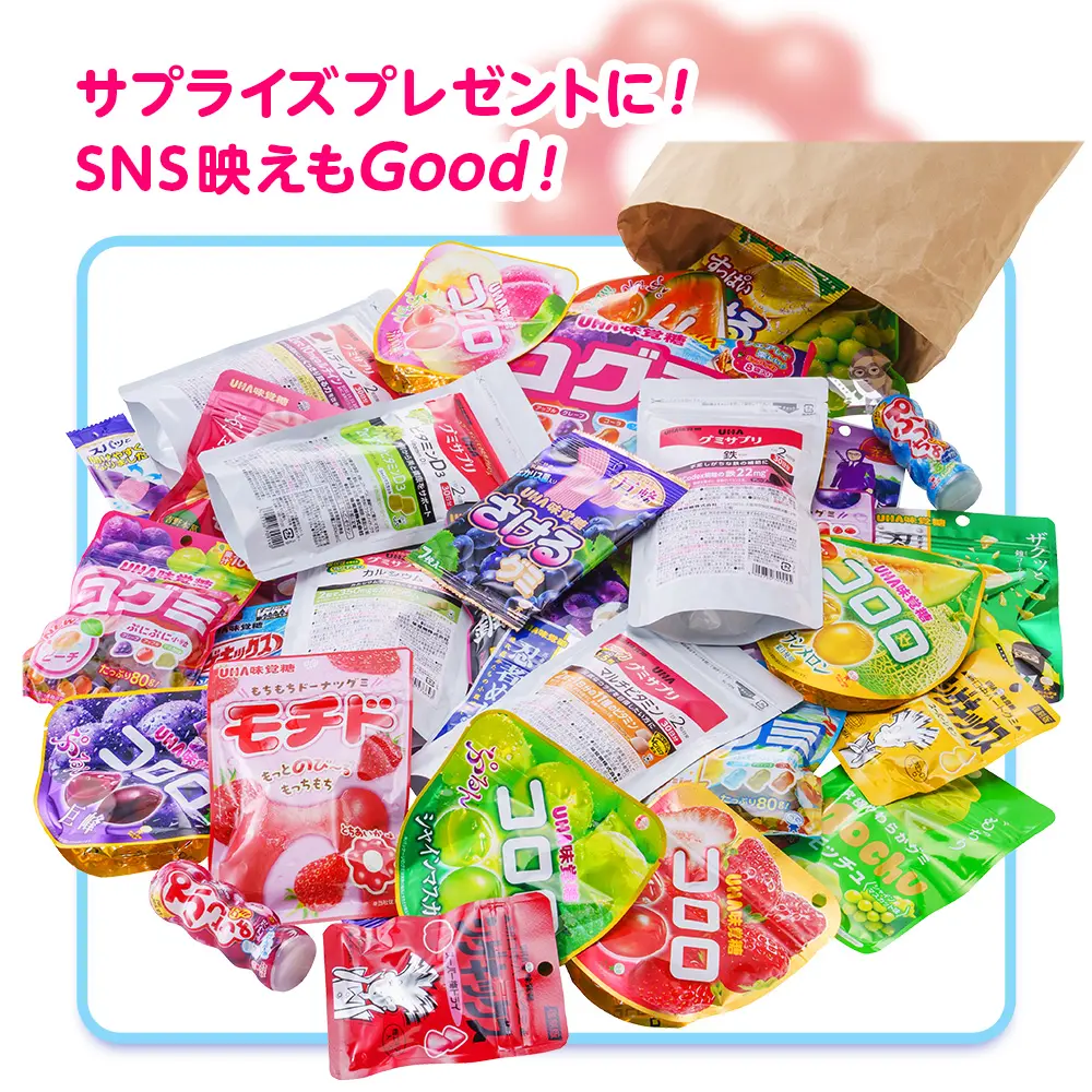 ✨新品 UHA味覚糖 裏グミセット2026 32種類のグミ-希少フレーバー + UHA味覚糖 裏グミセット2026 - 32種類のグミ - 希少フレーバーも