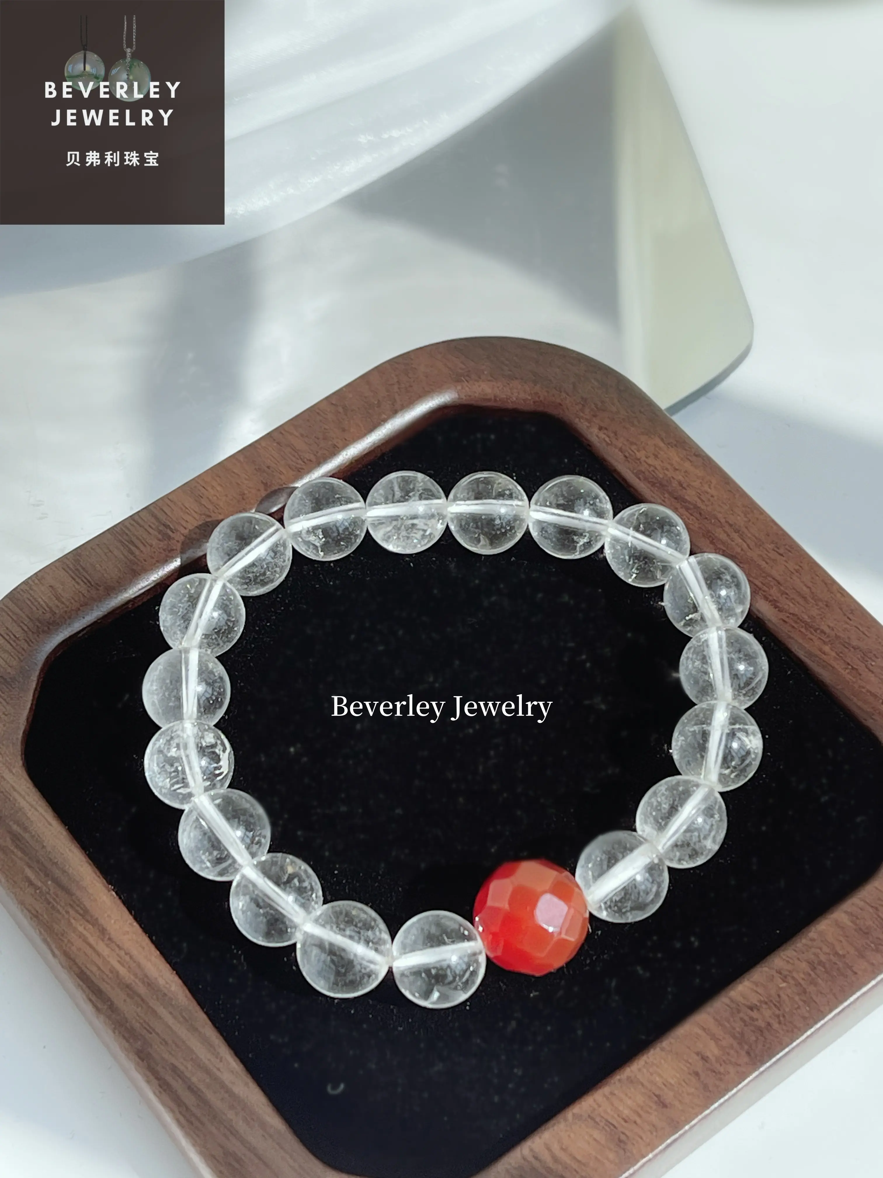 Beverley Jewelry-Natural white crystal bracelet, raw stone, magnetic field purification, good fortune, simple, high-end, light luxury, niche, for gift, for bestie. agate crystal  bracelet