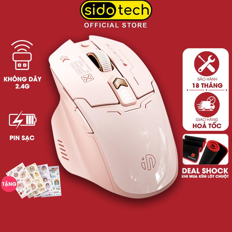 Chuột máy tính không dây gaming SIDOTECH INPHIC F8 màu trà sữa tích hợp pin sạc 6 nút thiết kế công thái học độ nhạy 4 mức 2400 DPI silent tắt tiếng chống ồn wireless chơi game trên PC Laptop