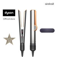 Gambar Dyson Airstrait straightener HT01 (Bright Nickel/Rich Copper) - Meluruskan rambut dari basah ke kering | Tidak merusak rambut dengan panas | Styling lebih cepat dari Dyson Indonesia Kab. Bekasi 1 Tokopedia