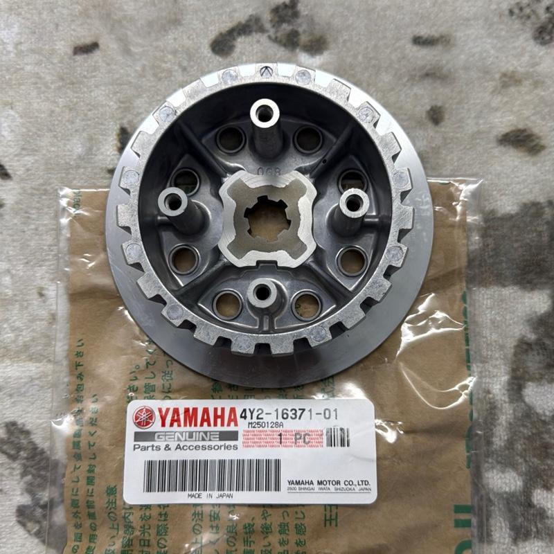 RXZ CLUTCH BOSS CATALYZER CLUTCH BOSS MANGKUK CLUTCH PLATE STANDARD ...