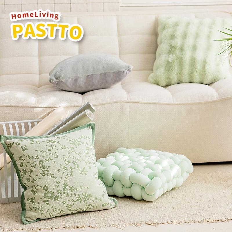 Product Introduction of 45x45 Green Pillow Cushion Cover Nordic Style Square Jacquard Throw Pillow Case Suitable for Decoration Home Living Room Sofa Bed 45x45cm 30