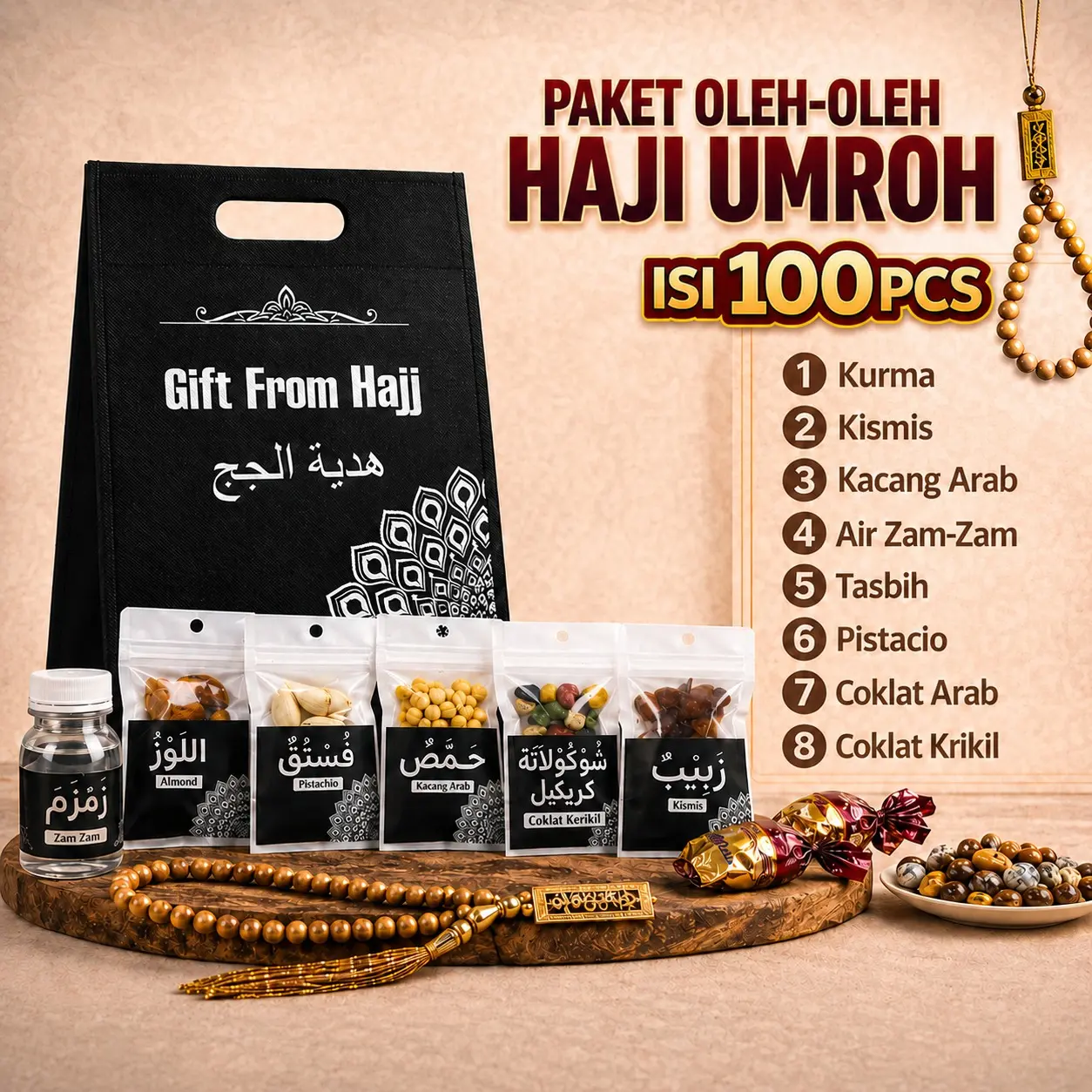 Paket Oleh Oleh Haji Umroh Lengkap | Hampers Jamaah Praktis Siap Bagi | Bonus Tas & Air Zamzam | Isi 100Pcs