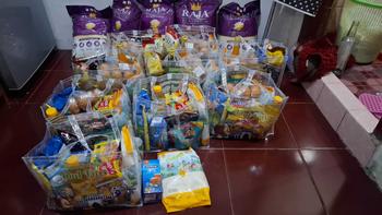 Product Review of Isi 10 Tas Mika Lebaran Sedang Hampers Idul Fitri Hari Raya Bingkisan Parcel Souvenir from B**l A** G**E 0