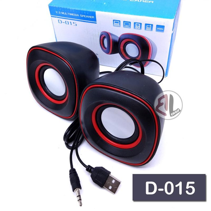 D-015 USB Mini Digital Speaker - 3D Dual track surrounding sound ...