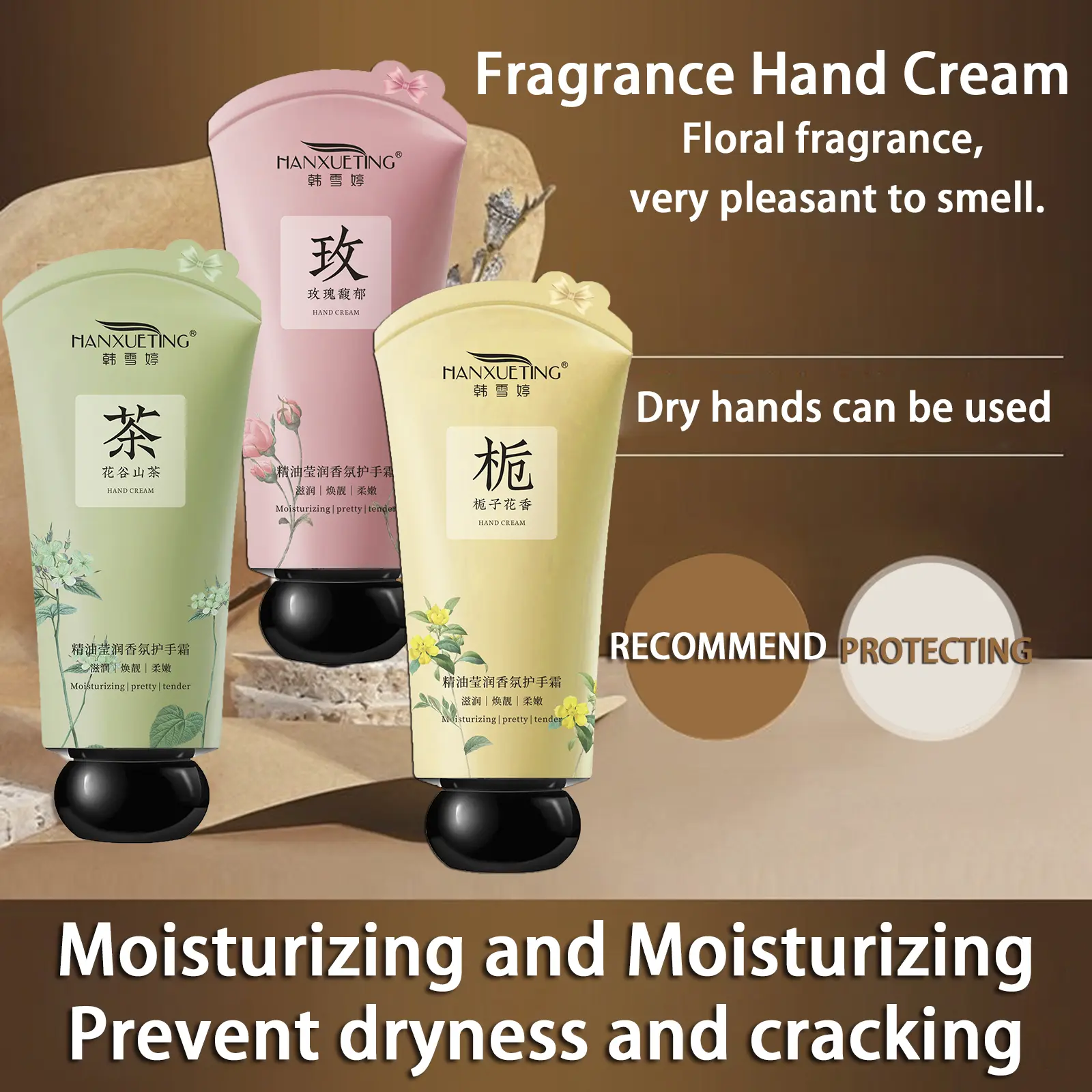 Hand Cream. 60g. Fragrance with floral scent. Moisturize and hydrate the hands. Make hands smoother and smoother.