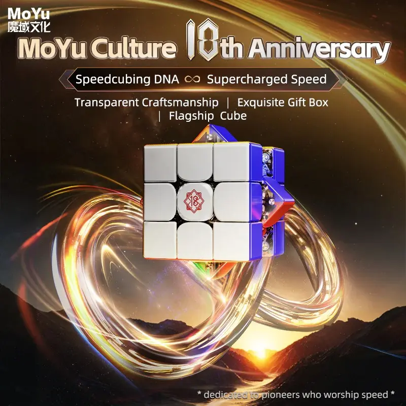 Magic Cube Magnetic Moyu Weilong V11 3x3 Puzzle Kubus Magnetik 3x3x3 20-Magnet Ball-Core + MagLev + UV Coated Magic Cloth - 18th Anniversary Edition