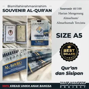 Al Quran Murah Untuk Wakaf 40 Harian 100 Harian Almarhum A5 14x21cm Al Birru Tulisan Bombay 18 Baris Souvenir Mengenang Almarhum - Alquran