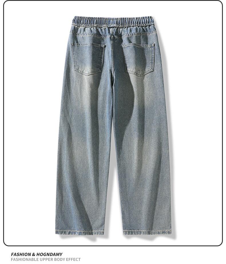 Product Introduction of Vintage-Inspired Drawstring High-Waisted Relaxed Straight-Leg Denim Pants for Women, Retro Loose-Fit Casual Jeans with Elastic Waistband, Comfortable & Stylish, All-Day Wear Bottom Lingerie Trouser Streetwear Basic Minimalist 9